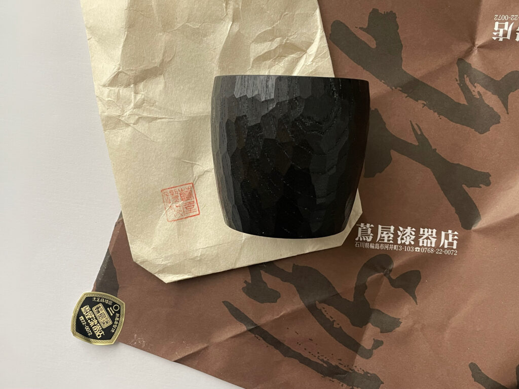 くり目カップと包装紙