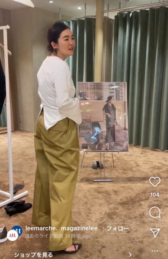 Demi-Luxe BEAMS
【洗える】フレアスリーブ プルオーバー
￥15,400