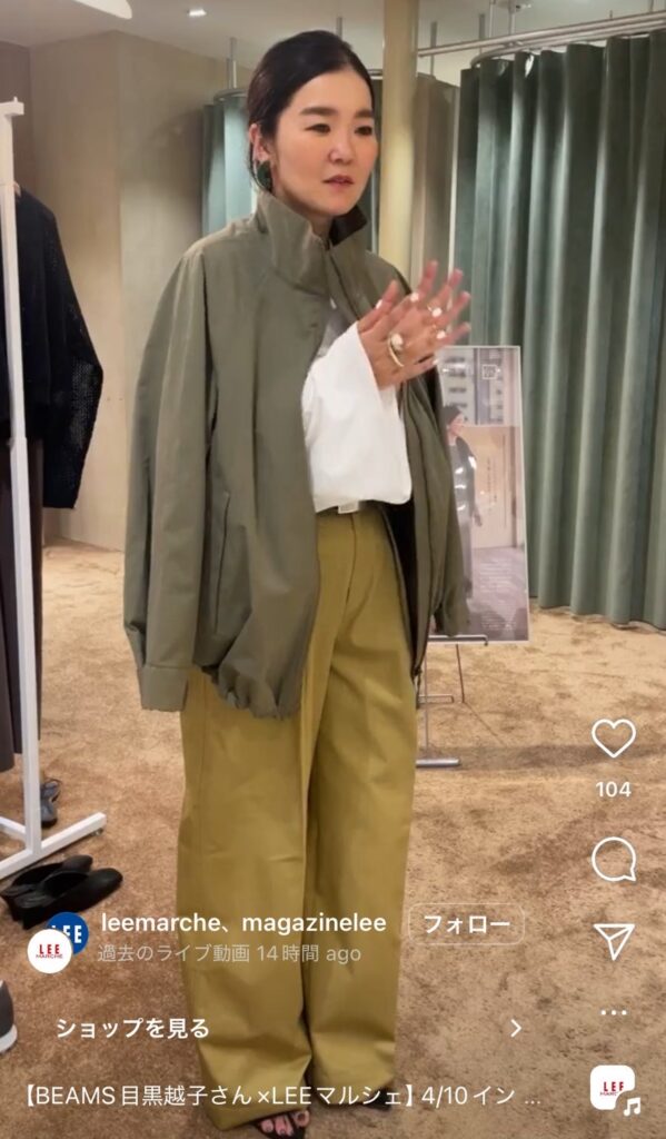 Demi-Luxe BEAMS
【洗える】オーバースタンドブルゾン.M
￥35,200