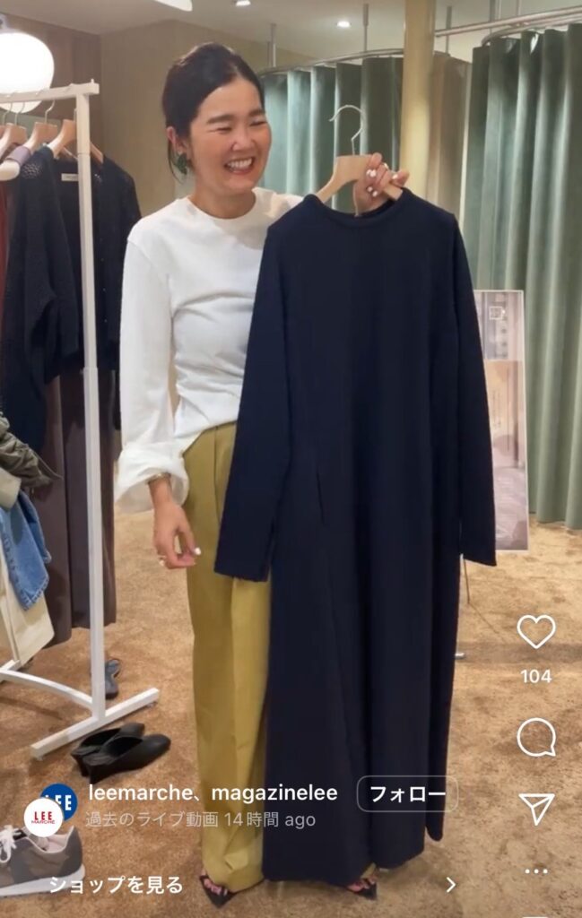 Demi-Luxe BEAMS
【洗える】スーパーシンプルドレス.M
￥28,600