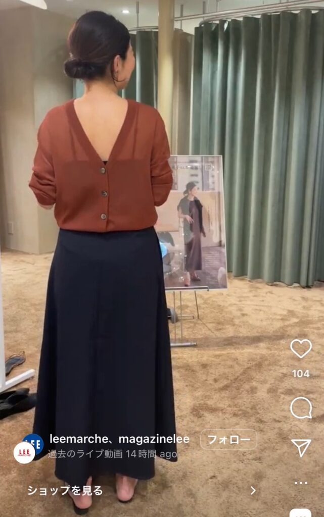 Demi-Luxe BEAMS
【洗える】2WAY シアーカーディガン
￥17,600