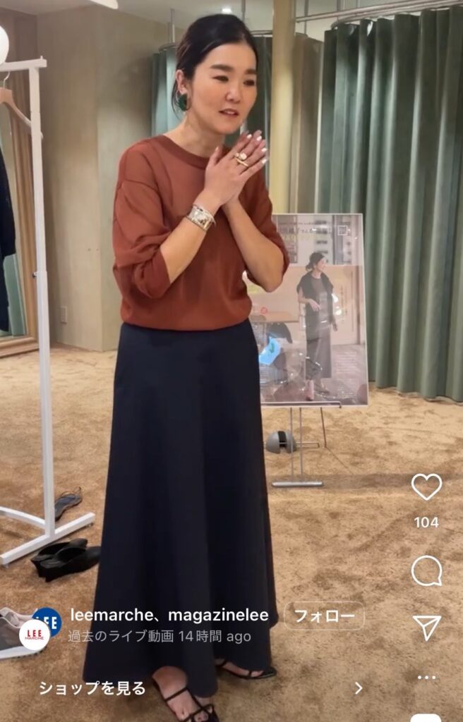 Demi-Luxe BEAMS
【洗える】2WAY シアーカーディガン
￥17,600