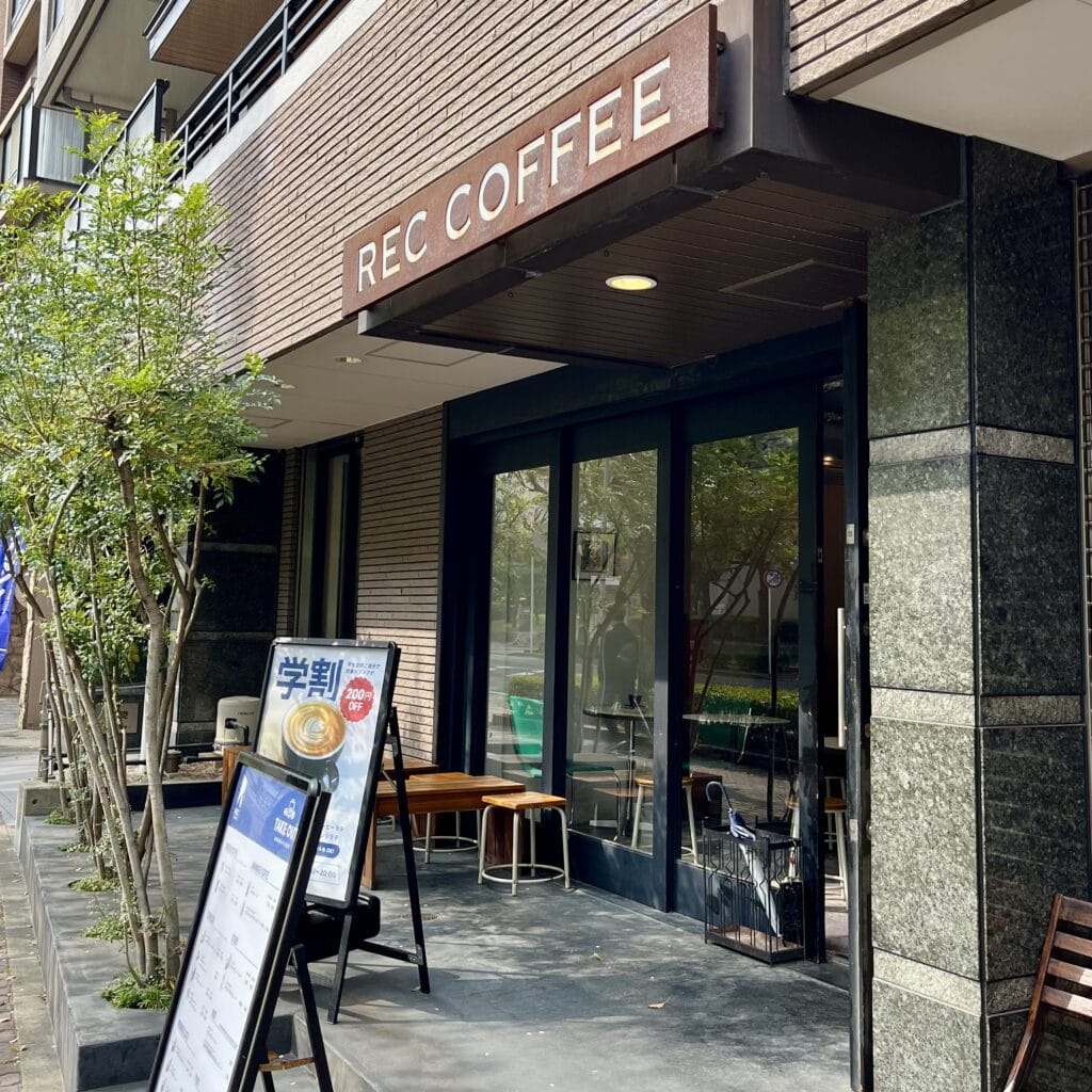 レックコーヒー カフェ
