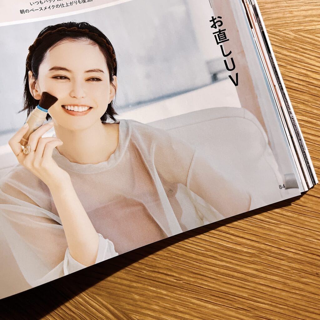 集英社LEE2025年5月号