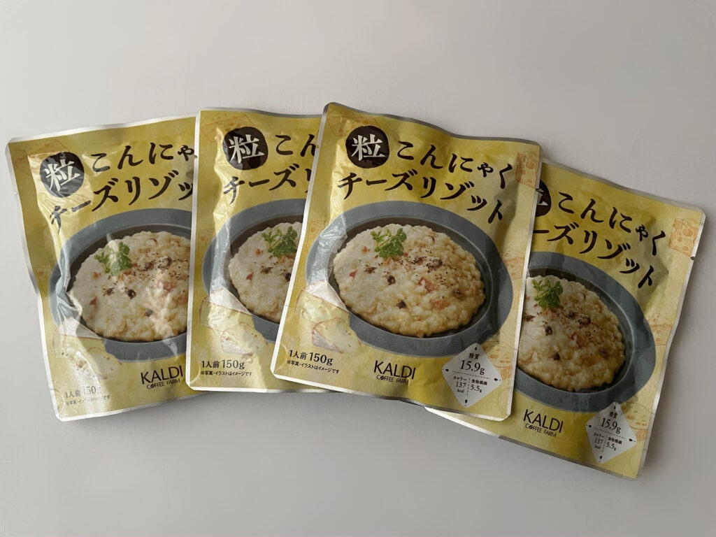 カルディの「粒こんにゃくチーズリゾット」が4つ並んだ写真