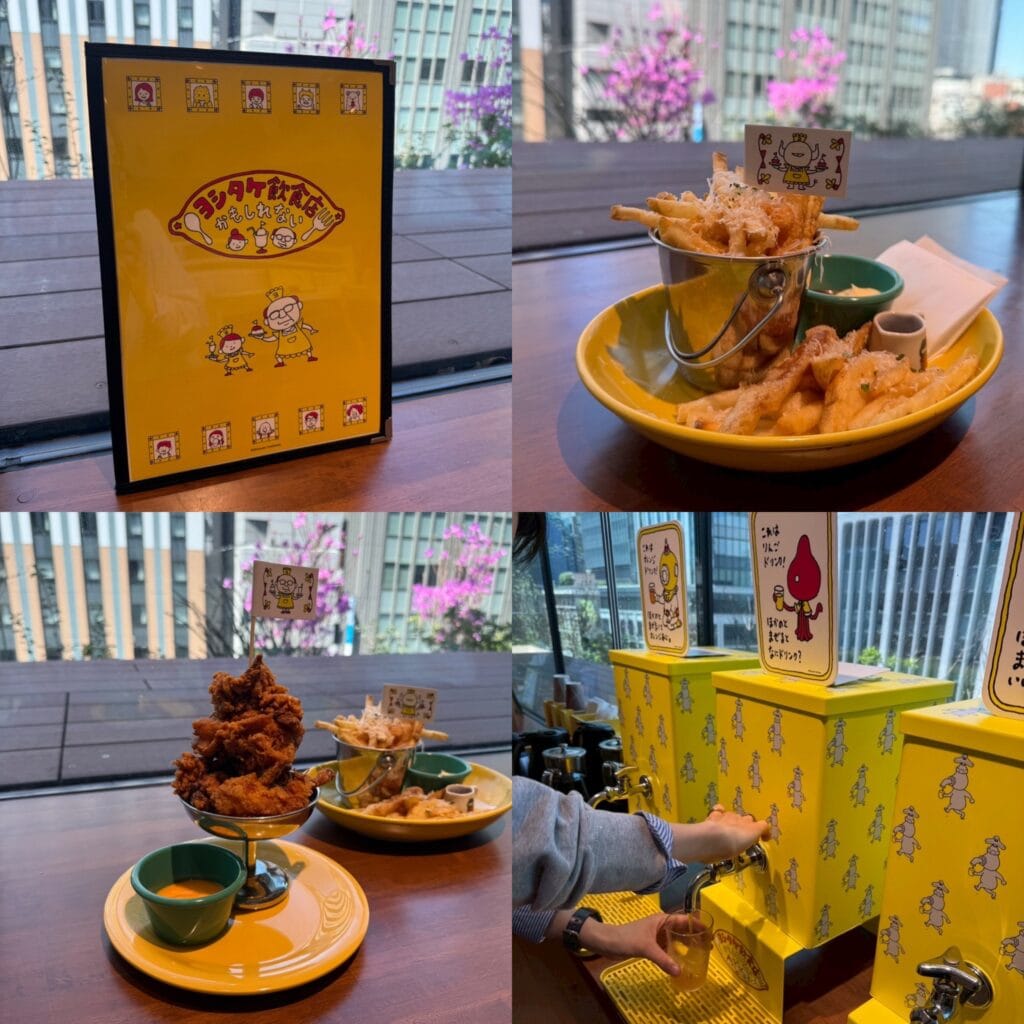 ヨシタケ飲食店かもしれない