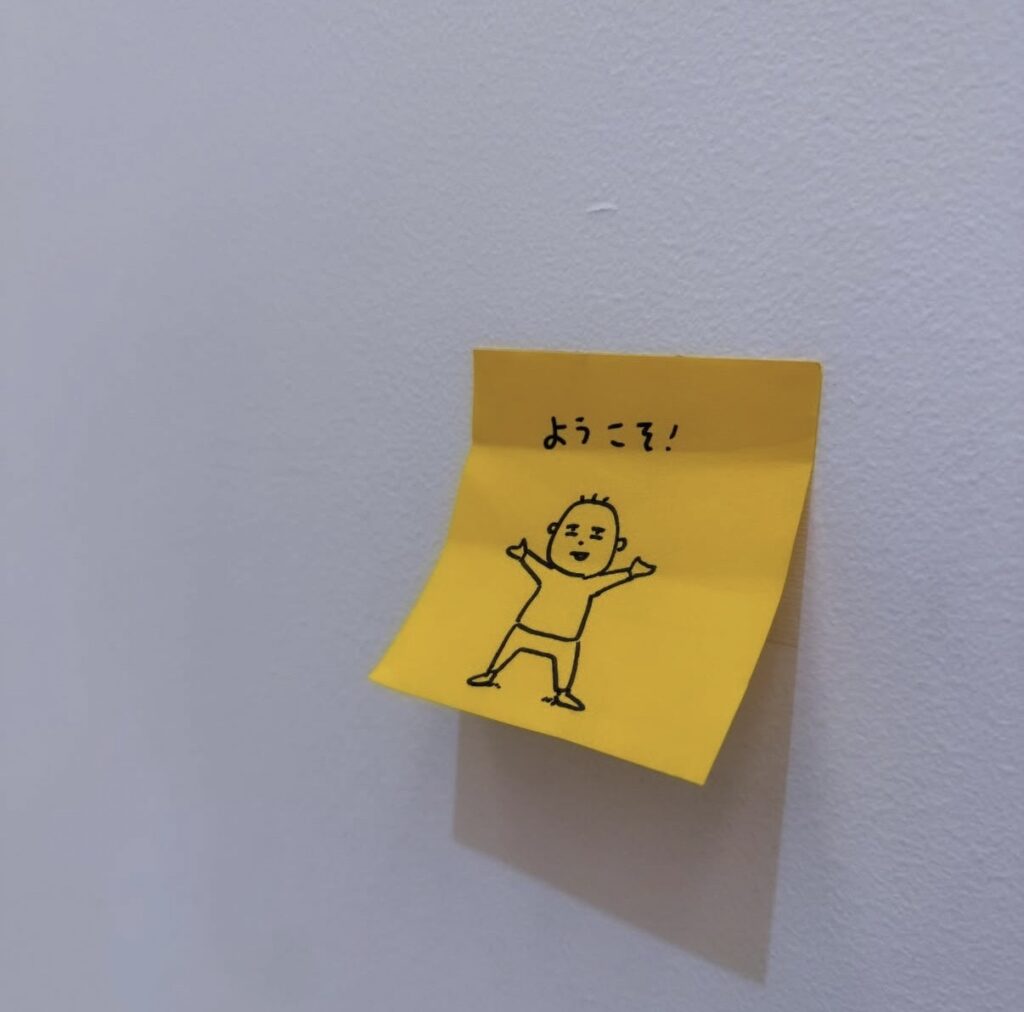 ヨシタケシンスケ展かもしれない たっぷり増量タイプ