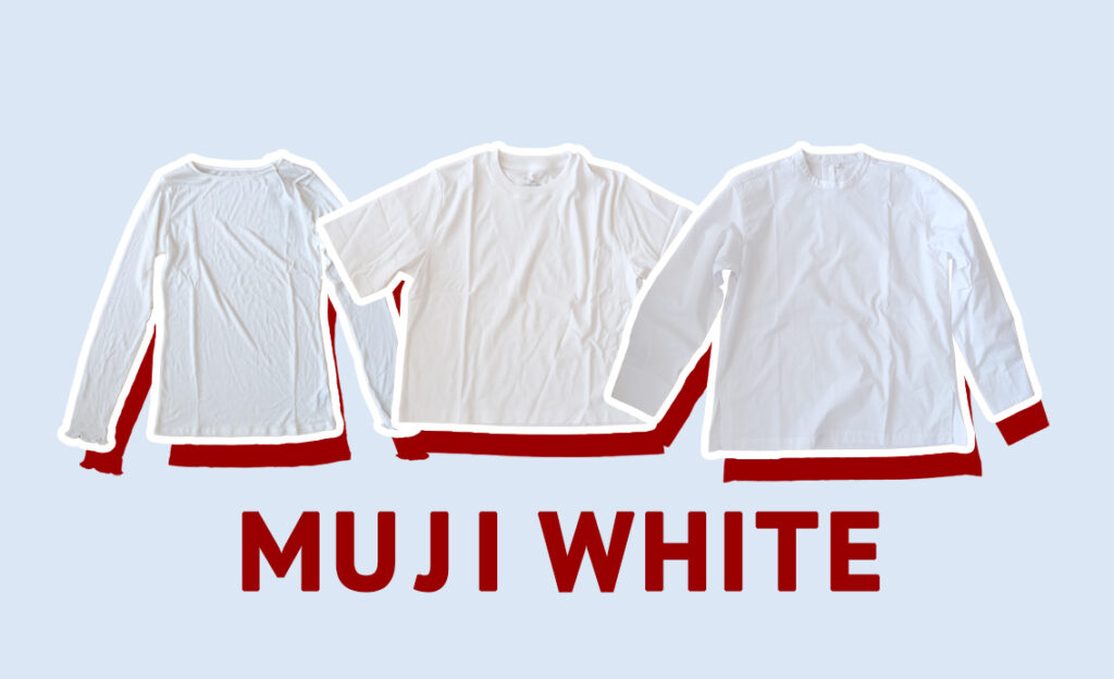 無印良品で買っておきたい、今が旬の「白トップス」3選