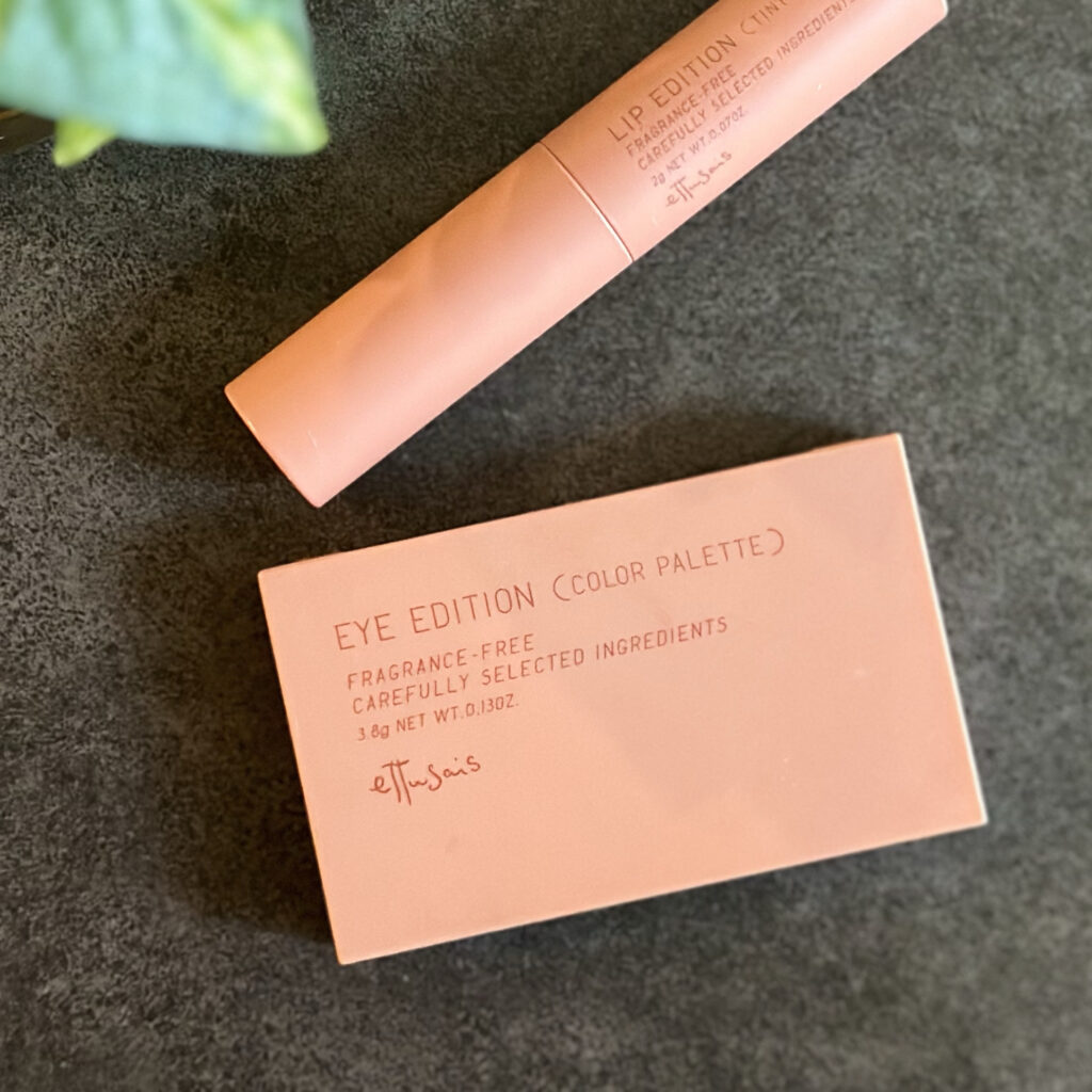 【エテュセ】アイエディション(20 ぬくもりコーラル)