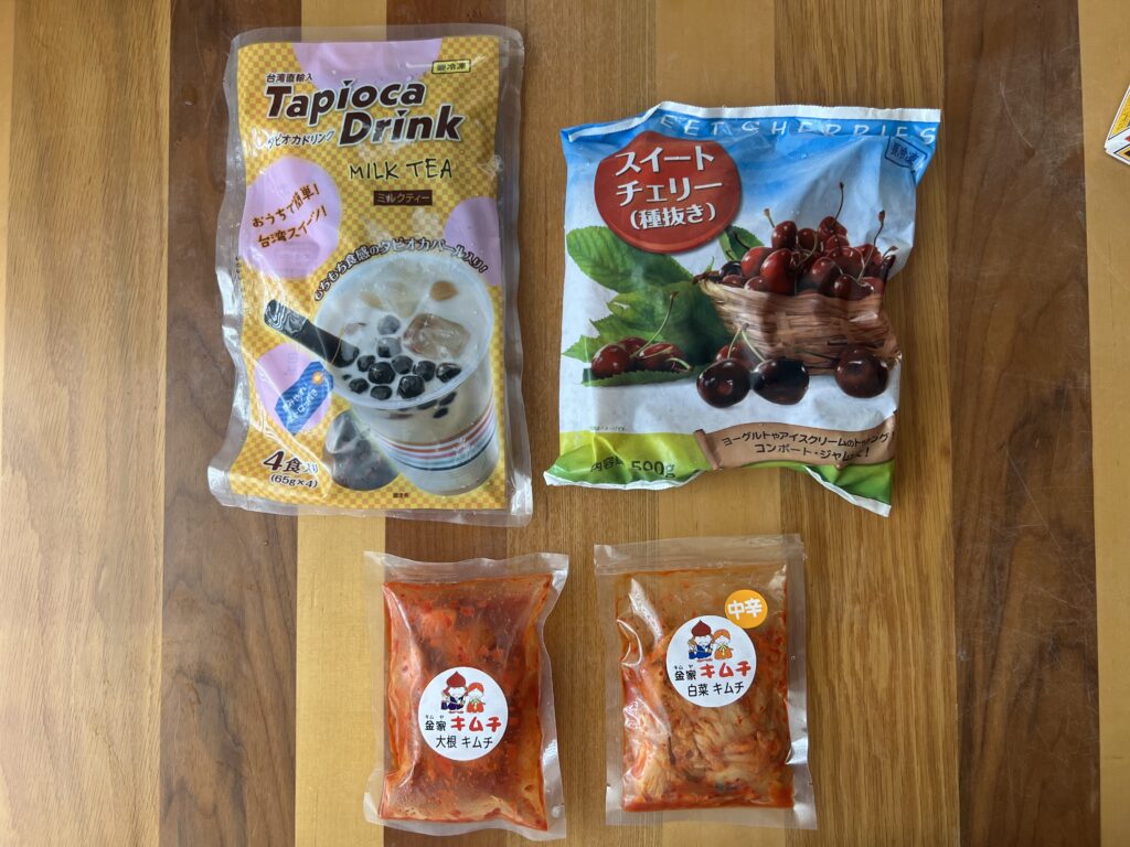 【業務スーパー】4月•食材まとめ買いしたもの TB icoco