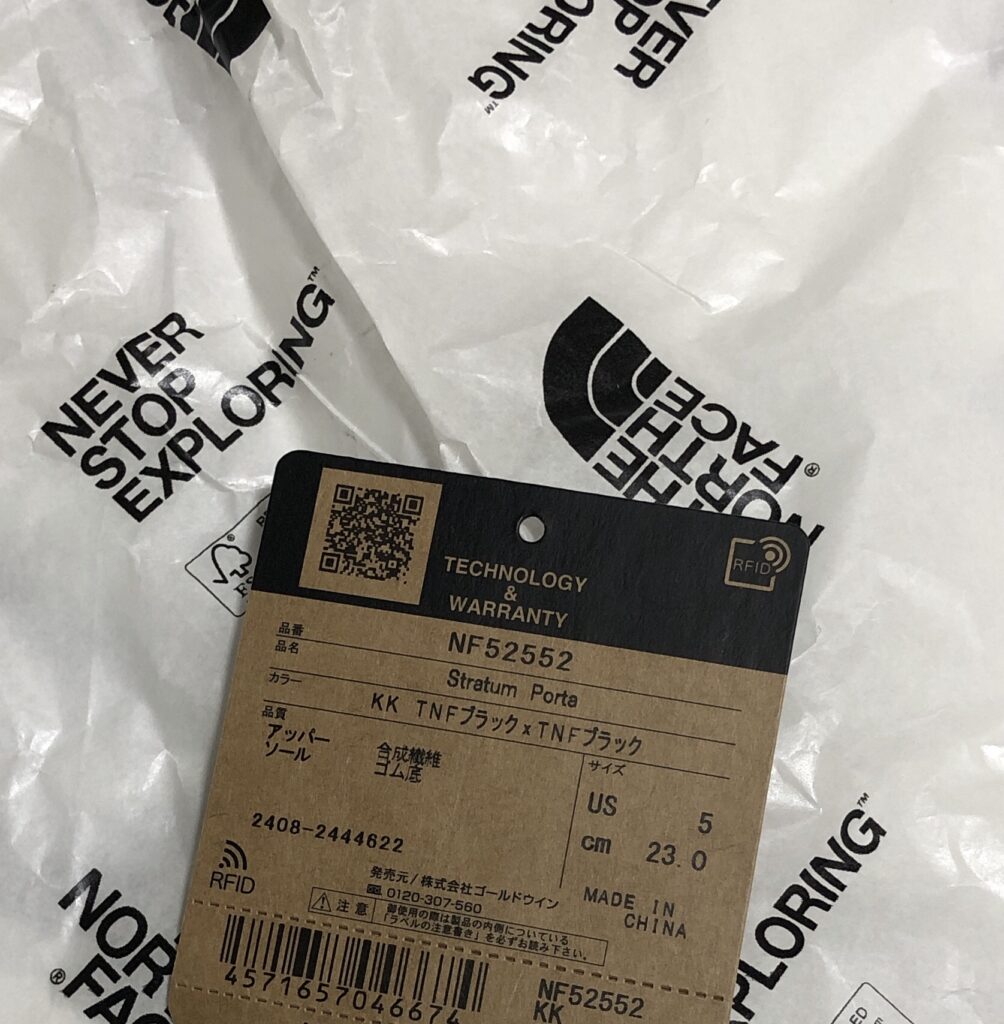 the north face Stratum Porta ザノースフェイス ストレイタムポータ ブラック スポーツ サンダル