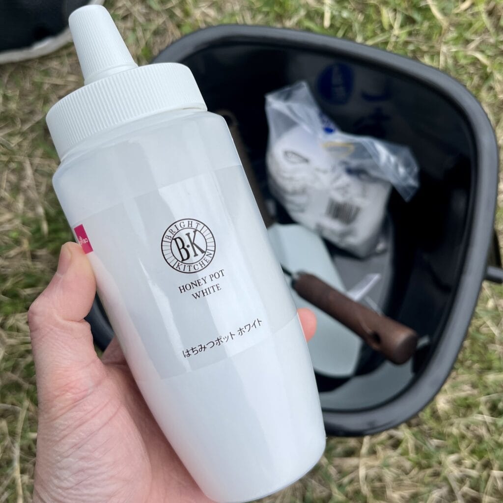 蜂蜜入れ
