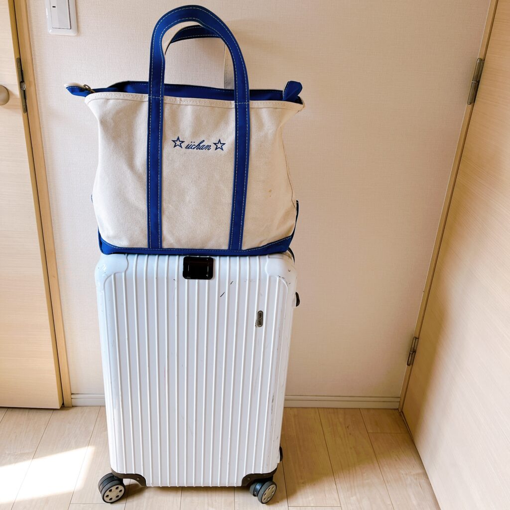 わたしの最愛バッグ