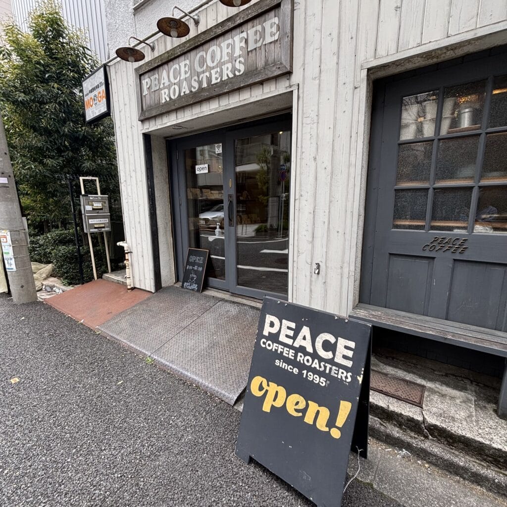 PEACE COFFEE ROASTERS
