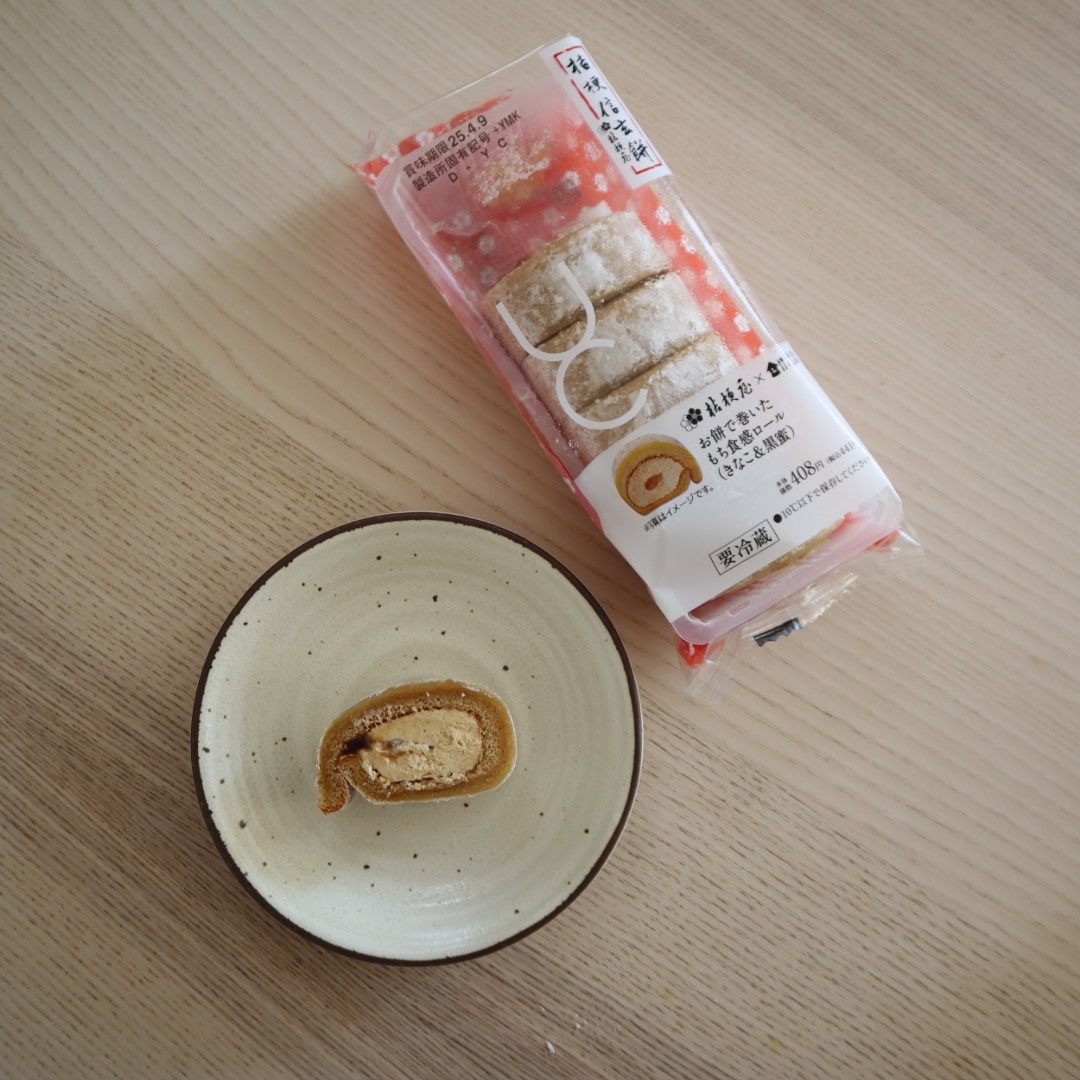 ローソン
桔梗信玄餅