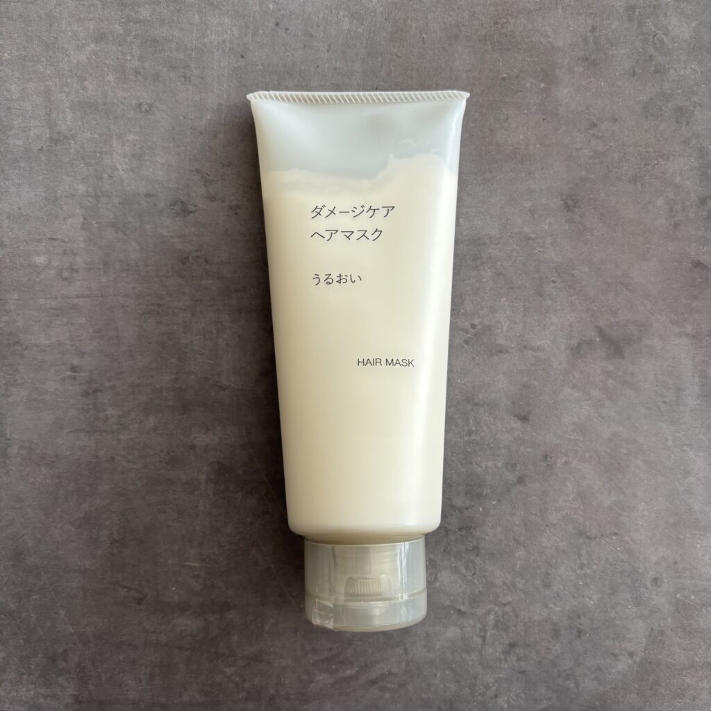 無印良品 ダメージケアヘアマスク うるおい