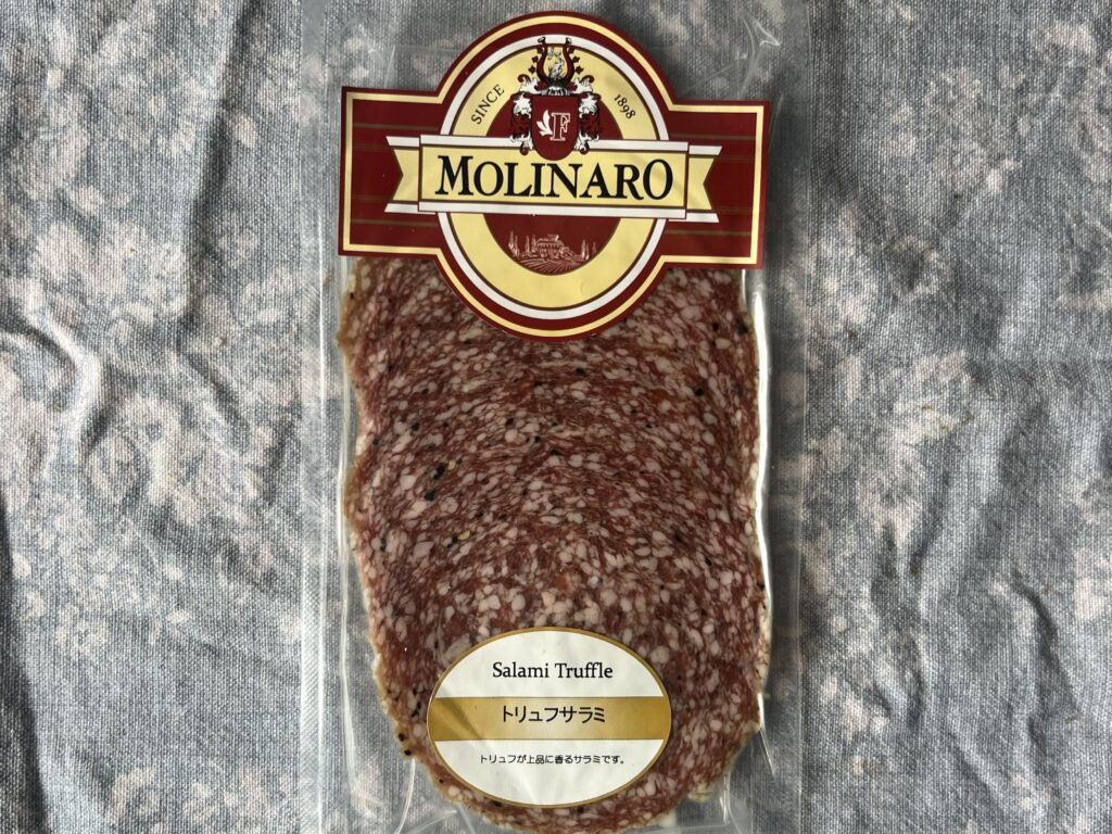 【沖縄】「寒緋桜(カンヒザクラ)の実」を使って天然酵母パン作り③TB icoco