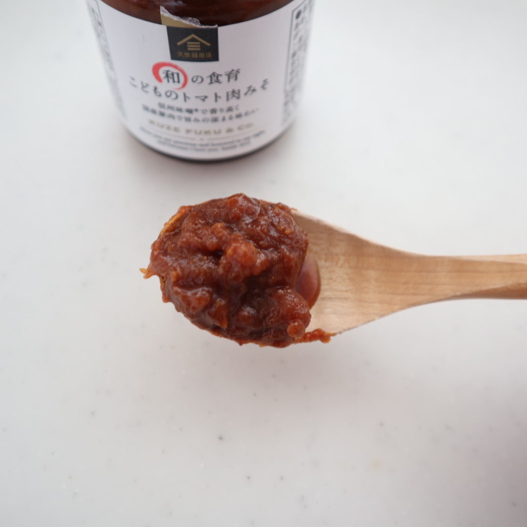 和の食育 こどものトマト肉みそ
久世福商店
