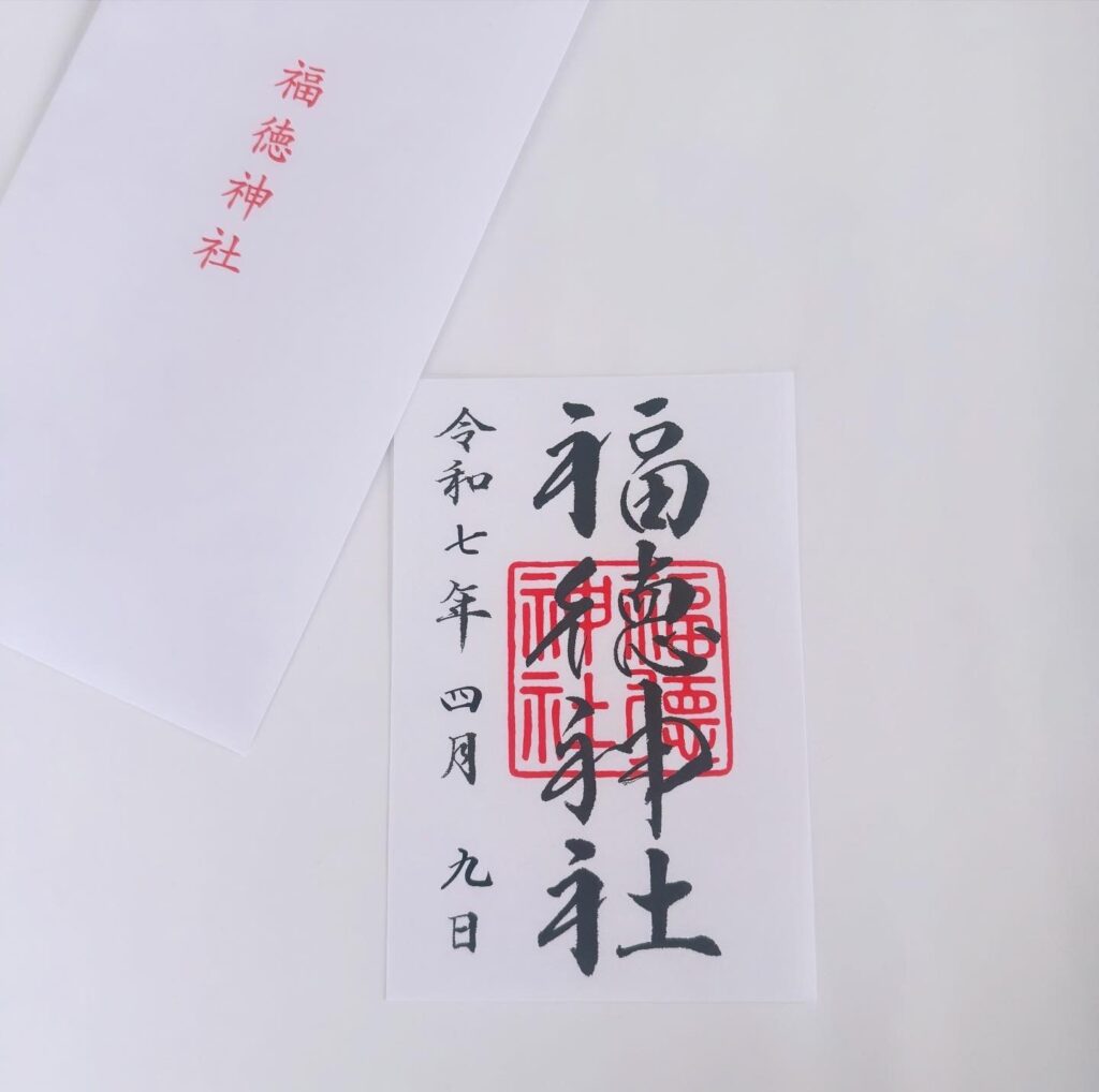 日本橋 福徳神社