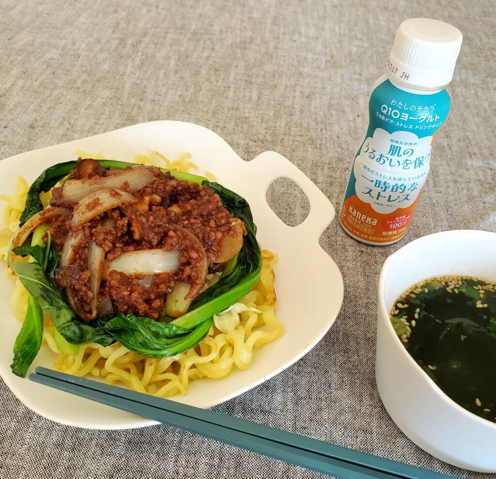 カネカ「わたしのチカラ®Q10 ヨーグルト うる肌ケア シリーズ」