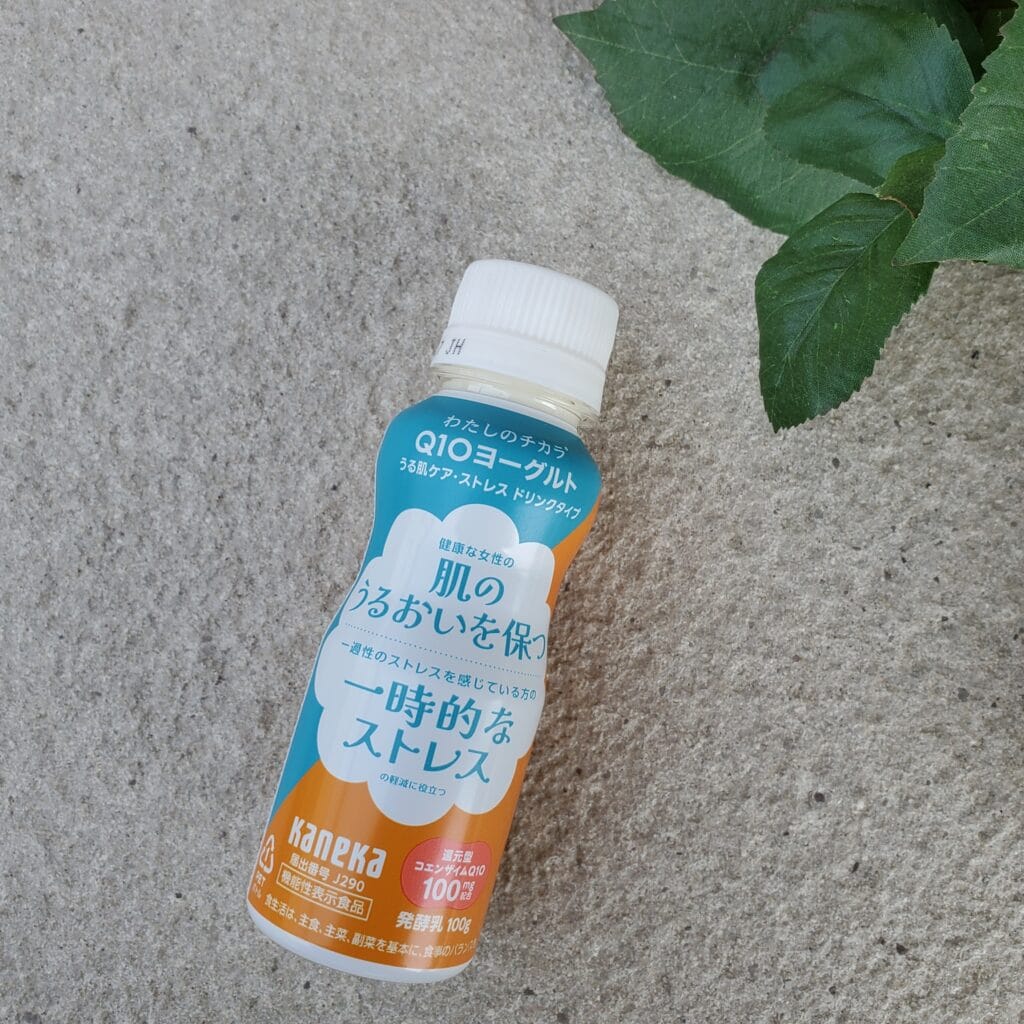 カネカ「わたしのチカラ®Q10 ヨーグルト うる肌ケア シリーズ」