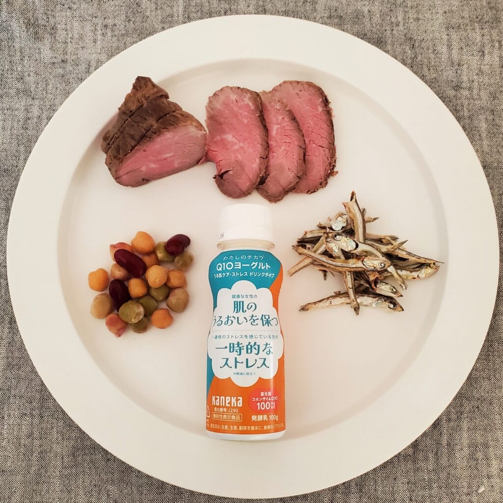 カネカ「わたしのチカラ®Q10 ヨーグルト うる肌ケア シリーズ」