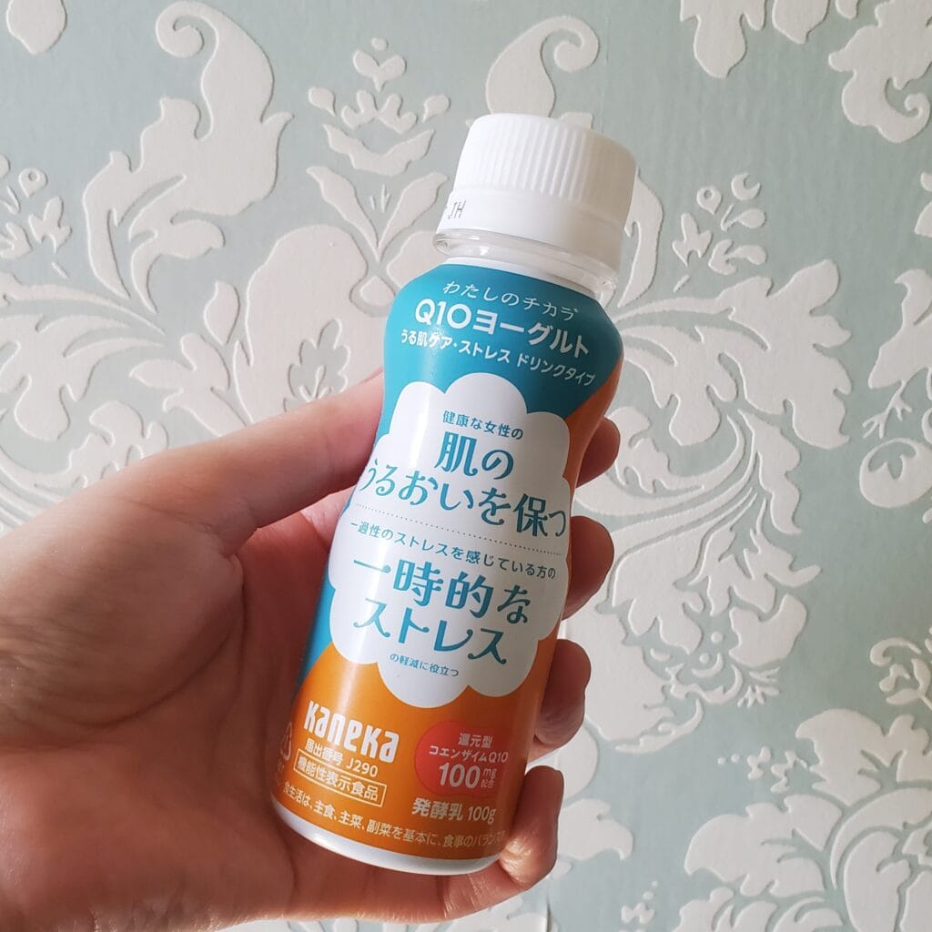 カネカ「わたしのチカラ®Q10 ヨーグルト うる肌ケア シリーズ」