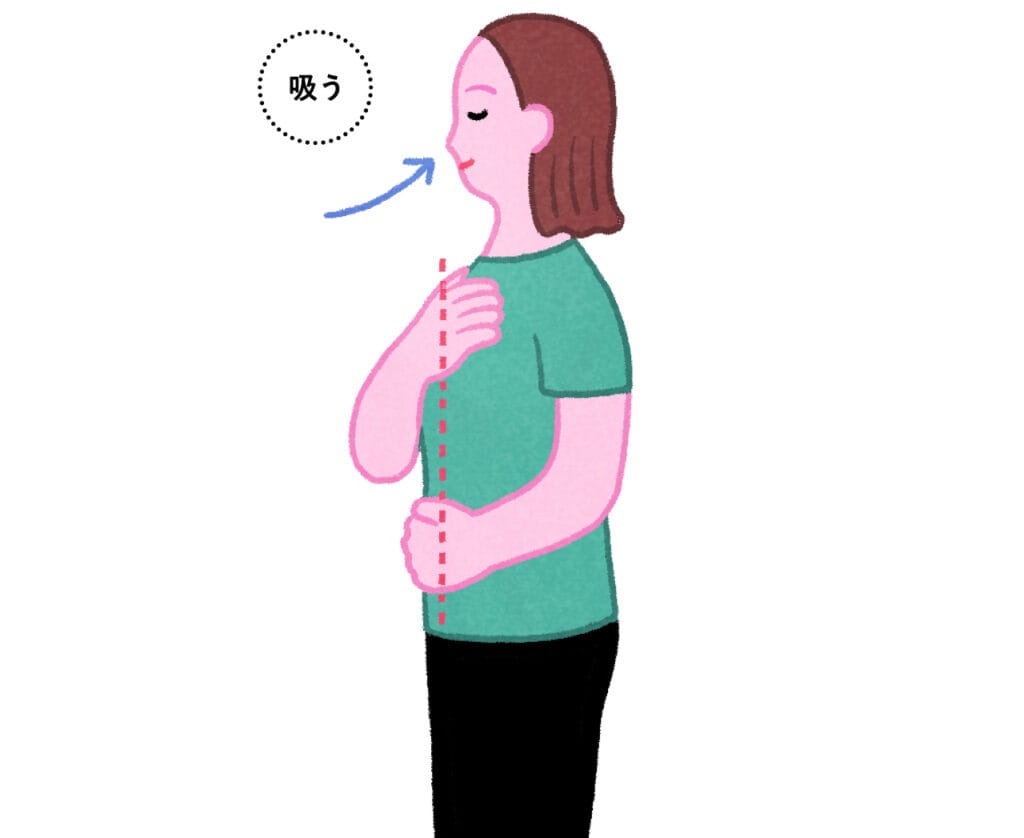 呼吸筋トレーニング「吸う」イラストカット