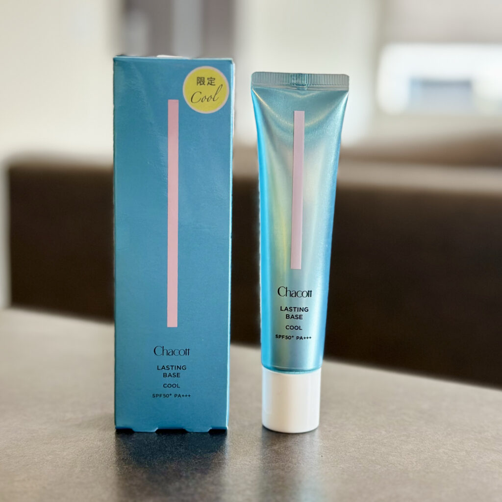 チャコットのラスティングベースクール　　下地