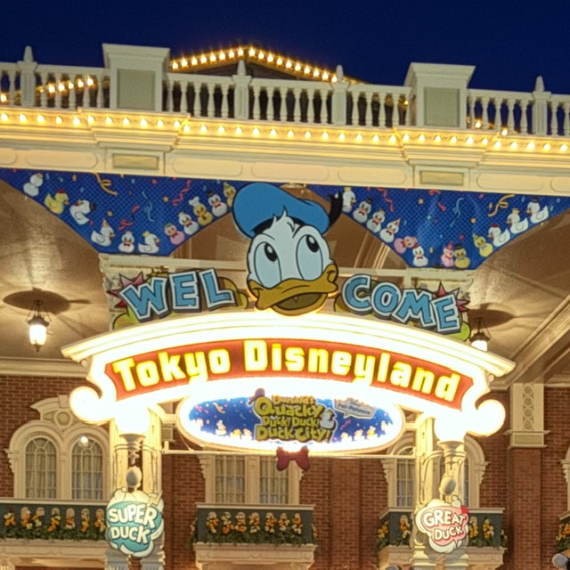 2025年ディズニーパルパルーザはドナルドのクワッキー・ダック！ダック！ダックシティ！