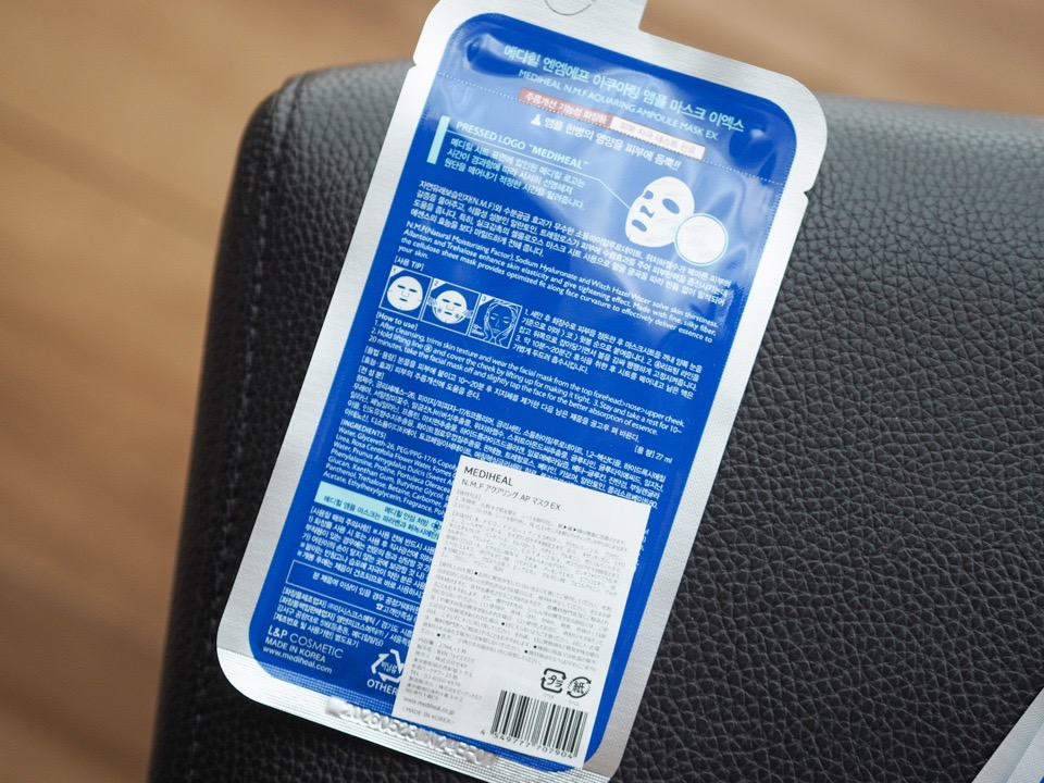 MEDIHEAL（メディヒール）「N.M.Fアクアリング APマスクEX」のパッケージの裏面