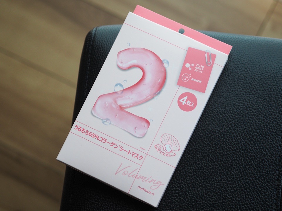 ナンバーズイン「2番 うるもち65％コラーゲンシートマスク」