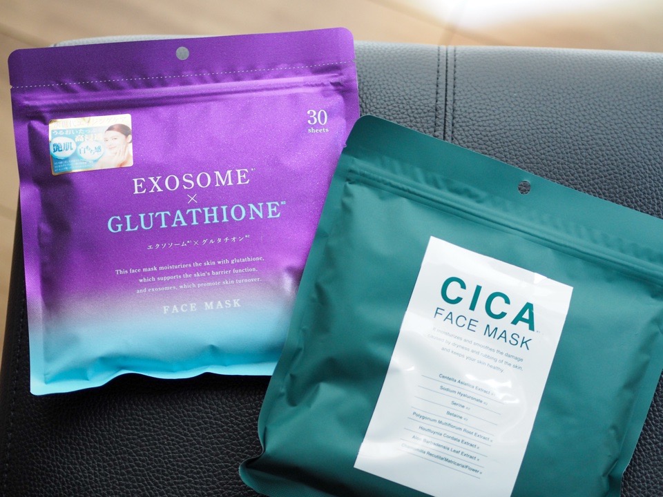 CICA FACE MASKとEXSOME×GLUTATHIONE