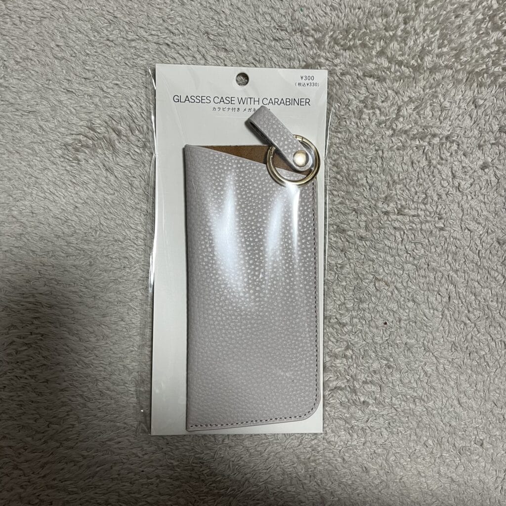 メガネケース
