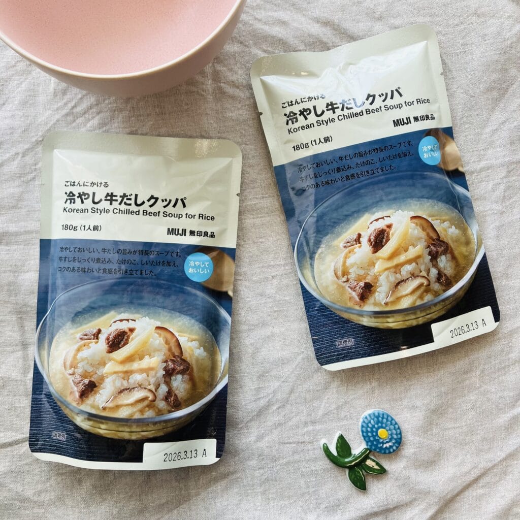 【無印良品】ごはんにかける　冷やし牛だしクッパをお試し！
