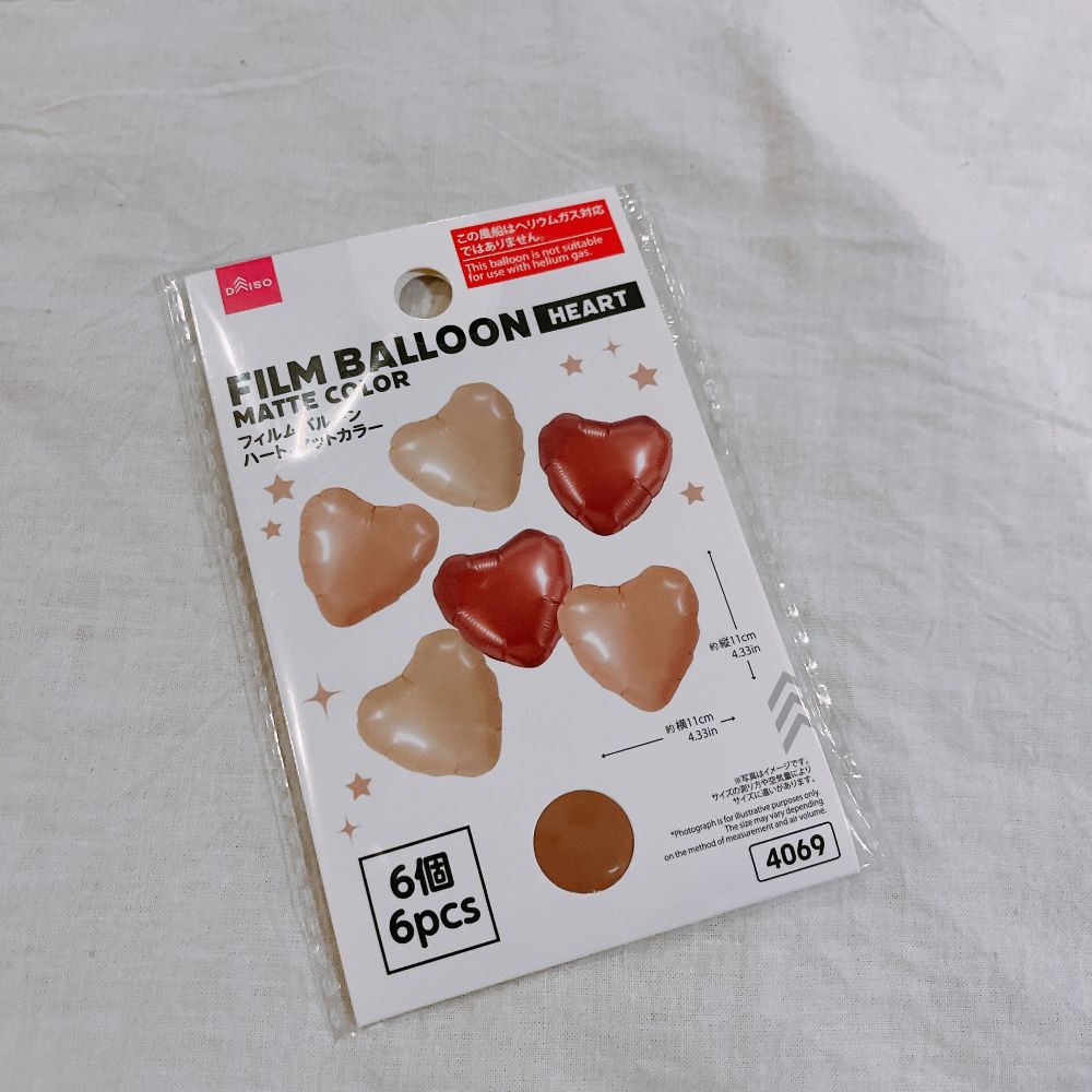 プチギフト　簡単ラッピング　バルーン