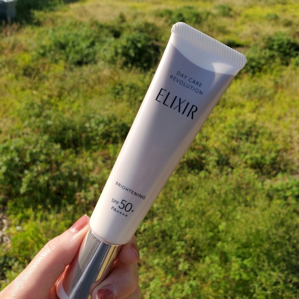 エリクシール デーケアレボリューション ブライトニング ＋ ba