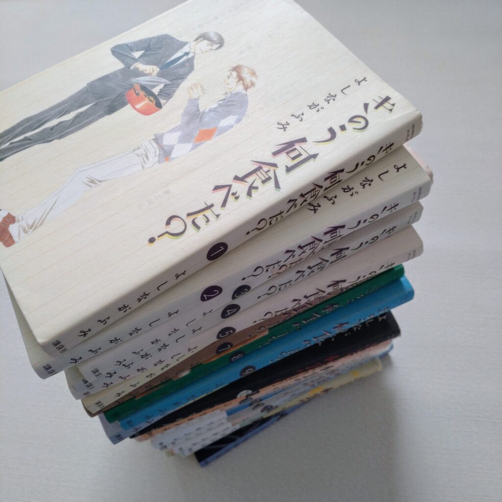 きのう何食べた