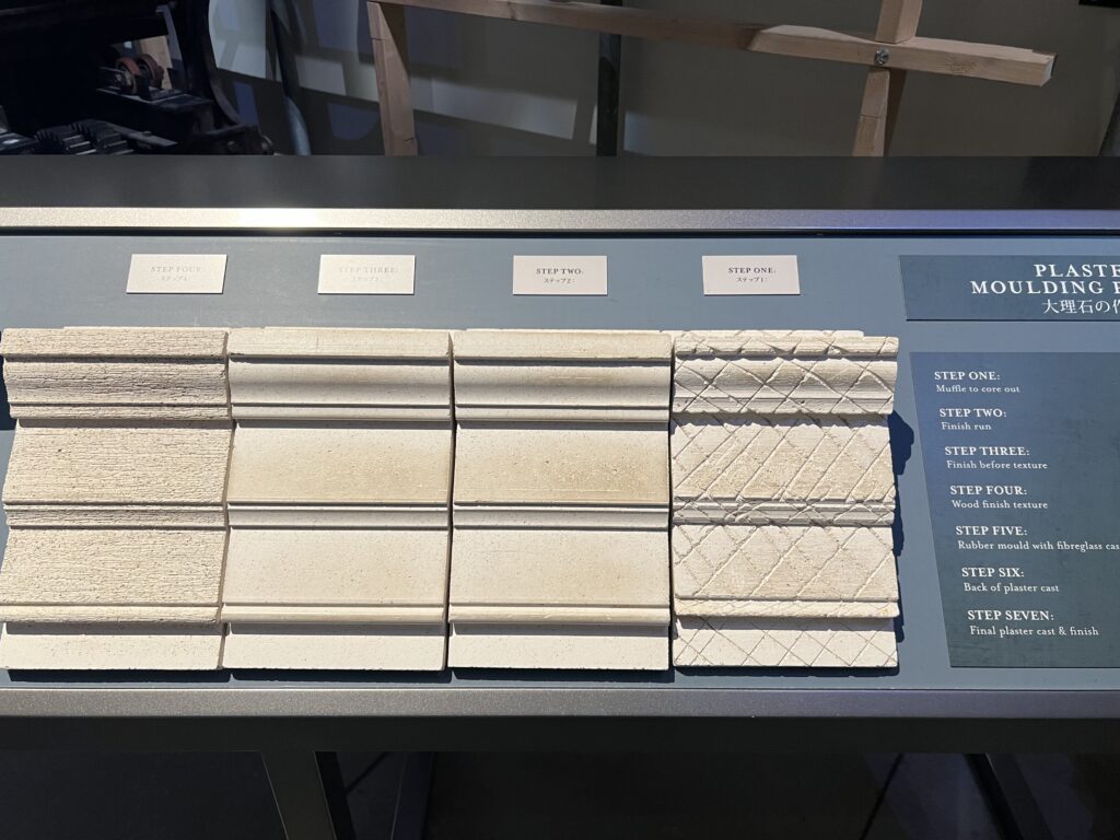 【ワーナー ブラザース スタジオツアー東京】映画ハリーポッターの舞台裏を体験！① TB icoco