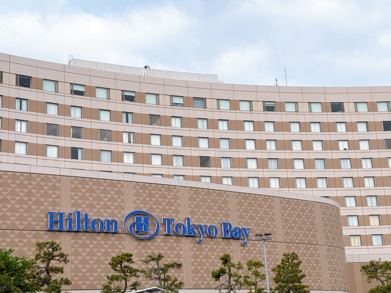 ヒルトン東京ベイ　東京ディズニーリゾート　オフィシャルホテル