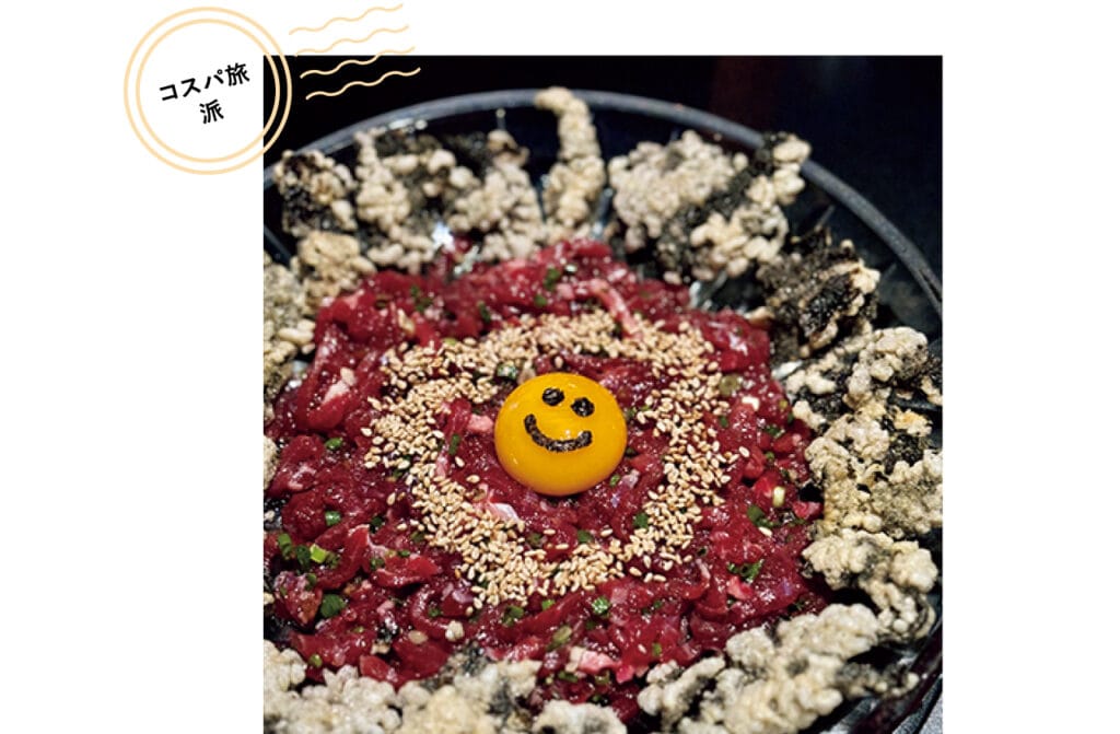 「NEWT」でソウル２泊３日の旅をホテル付きで５万円で！