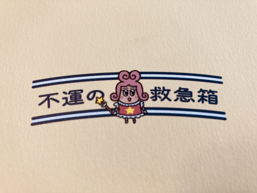 真木あかり
本
まきまき