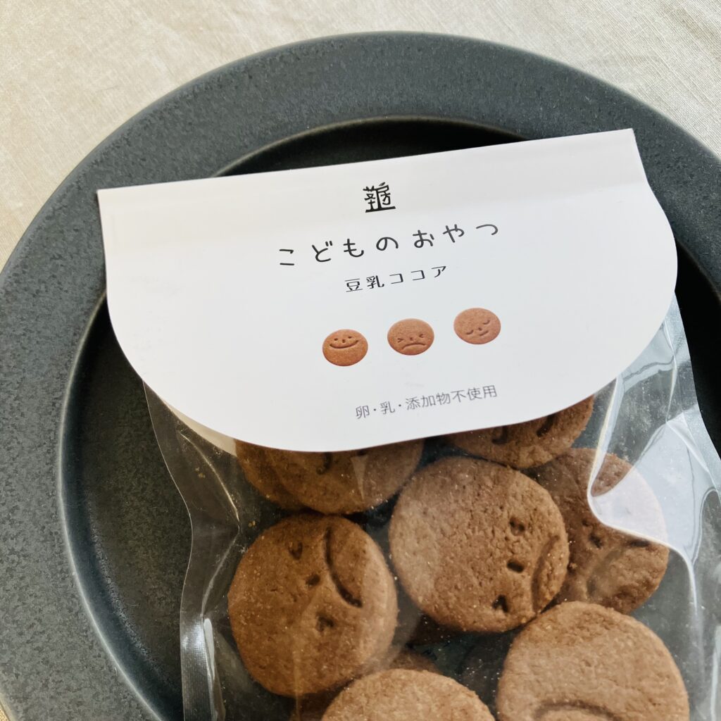 茎工房【こどものおやつ】豆乳ココアクッキが美味しくて可愛い♡