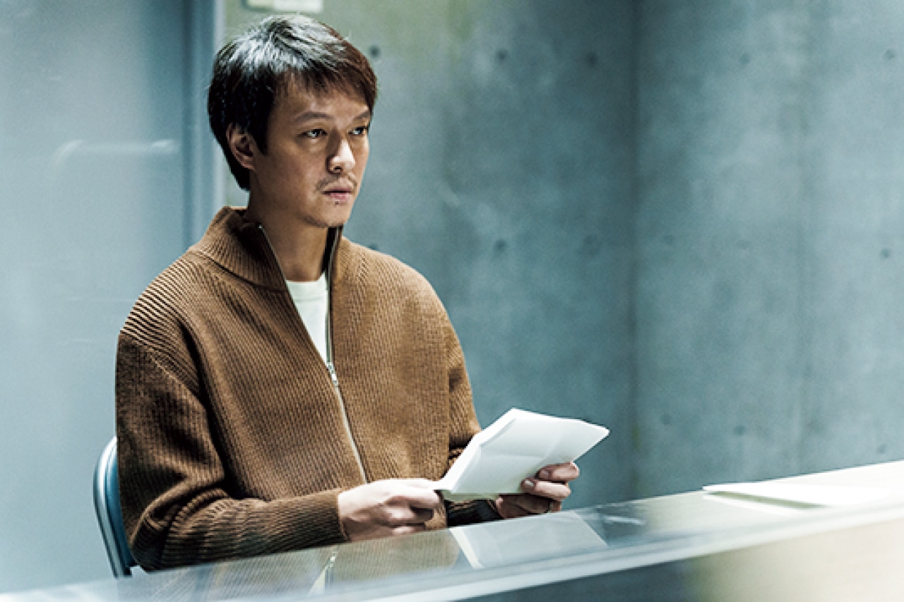 『金子差入店』