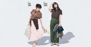 「ブラウンスイッチ」でおしゃれが変わる！