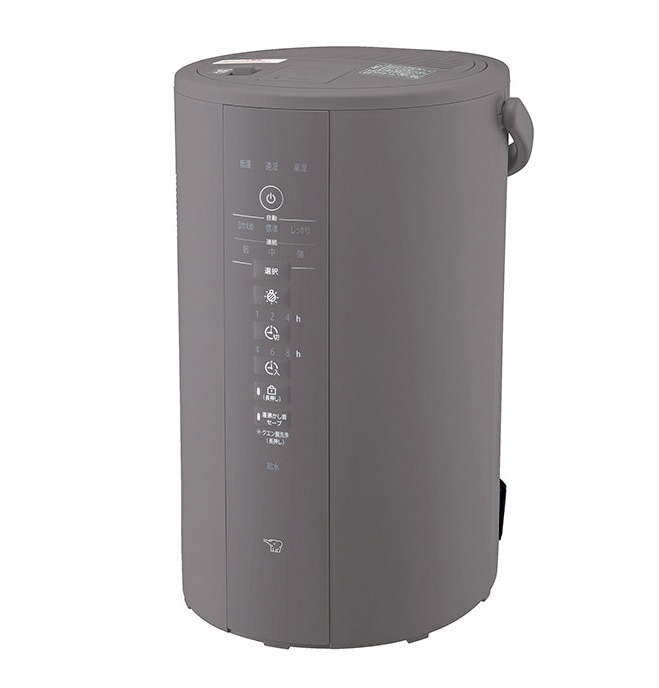 ZOJIRUSHIスチーム式加湿器　EE-DE50（4L）￥25080