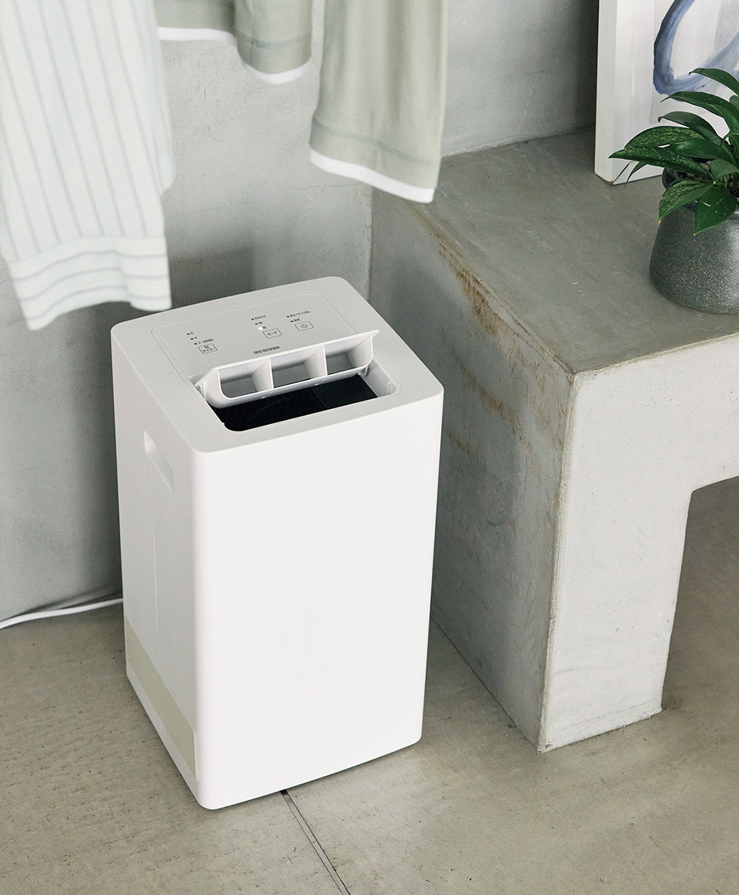 衣類乾燥除湿機 7L コンプレッサー式IJC-P70-W￥21780