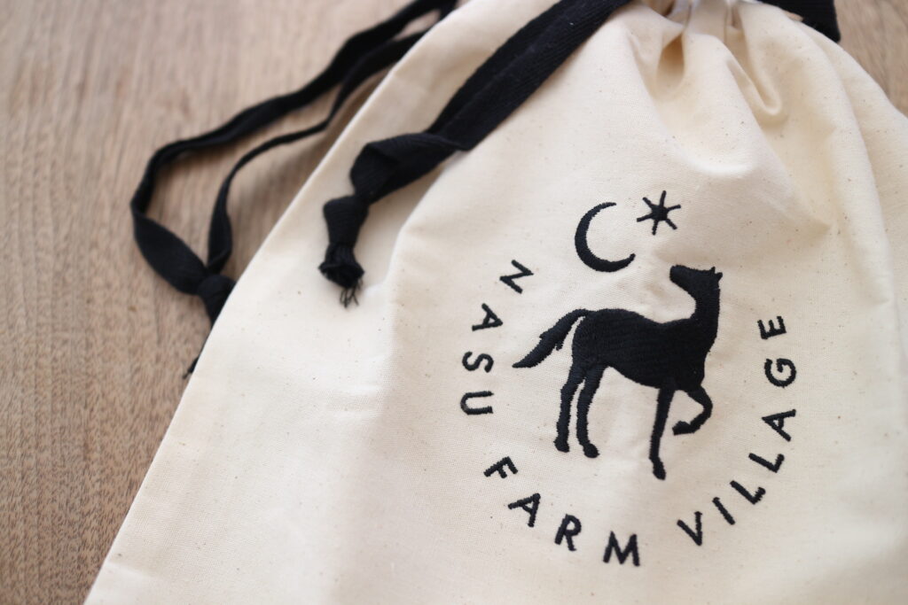 栃木県　那須ファームビレッジ　那須