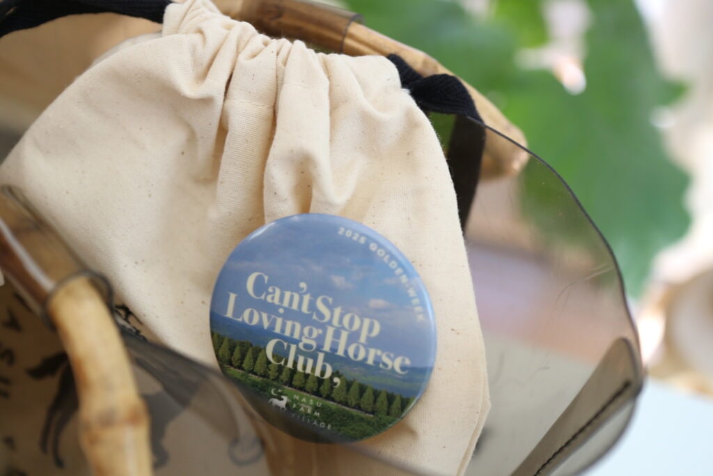 栃木県　那須ファームビレッジ　那須