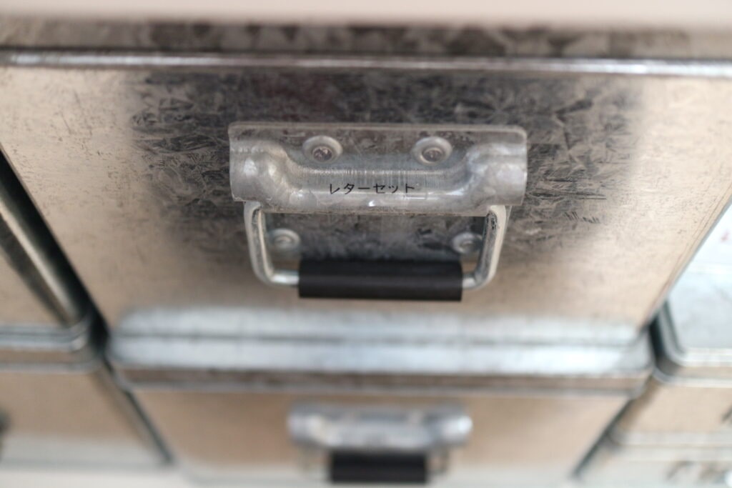 リビング収納　インテリア　収納